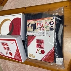 値下げしました！第100回箱根駅伝記念グッズ3品！⭐新品未使用非...