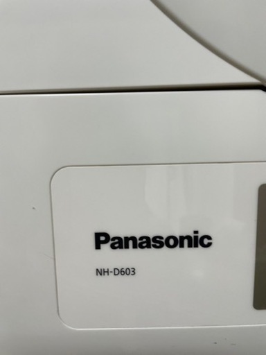 【値下げ】衣類乾燥機　パナソニックNH-D603  6kg スタンド付