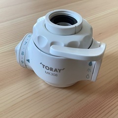 TORAY 浄水器 トレビーノ カセッティ MK308