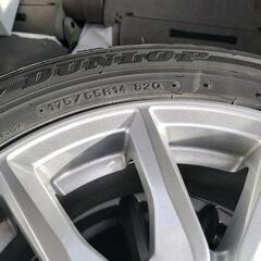 ダンロップ、アルミホイール付きスタッドレスタイヤ4本セット