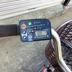 238 パナソニック新機種電動アシスト自転車viviDX26インチ レッドボディー