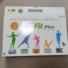 wii フィットプラス　wii fitplus