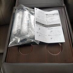 電動リクライニングソファ  ダークブラウン 山善 YRDS-3DBR