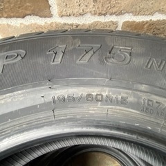 新車外し　ハイエース　NV350 195/80/R15 4本セット　