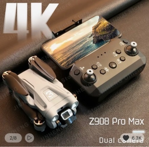 ドローン　4kカメラ　初心者