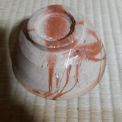 備前焼　茶道茶碗　2こ