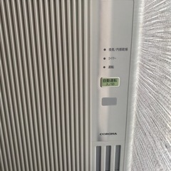 窓エアコン cool & hot(冷房と暖房) 年式：2016年製