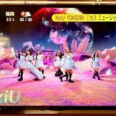 40v型 液晶テレビ