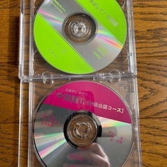 💿中国語CD２枚セット💿