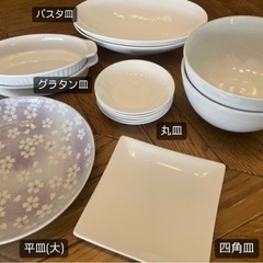 【最終値下げ！まとめて¥200】食器