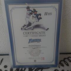 大谷翔平 プロ初登板試合 観戦証明書