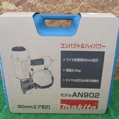 402 90mmエア釘打機　makita　マキタ　AN902　ワ...