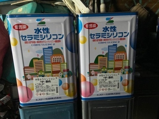 新品塗料