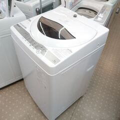 開店セール☆使用数日 小銭入未使用 ブルガリ ブルガリブルガリ レザー 長財布-🌟安心の分解洗浄済🌟TOSHIBA 5.0kg洗濯機 2020年製 保証有り【愛千143】