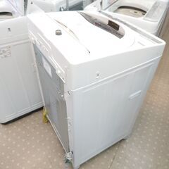 🌟安心の分解洗浄済🌟TOSHIBA 5.0kg洗濯機 2020年製 保証有り【愛千143】