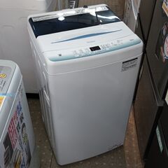 🌟安心の分解洗浄済🌟Haier  5.5kg洗濯機 2023年製...