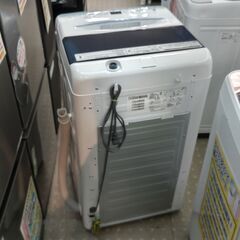 🌟安心の分解洗浄済🌟Haier  5.5kg洗濯機 2023年製 保証有り【愛千143】