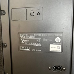 SONY HT-G700   サウンドバー／ホームシアターシステム  