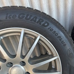 スタッドレスタイヤ（225 60 R17）