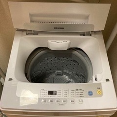 アイリスオーヤマ 洗濯機　5.0キロ