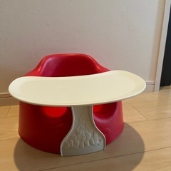 【決まりました】Bumbo バンボ 赤　テーブル付き