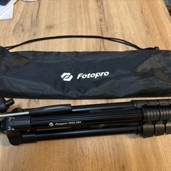 Fotopro カメラ三脚 120cm 4段階 調節 小型 3W...