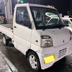 【商談中】自動車税込！軽トラ　4WD ミニキャブ