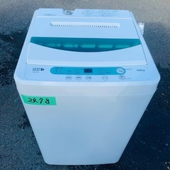 ⭐️2020年製⭐️ 限界価格挑戦！！新生活家電♬♬洗濯機/冷蔵庫♬181