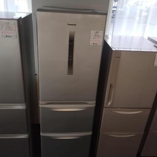 冷蔵庫（365L）3ドア