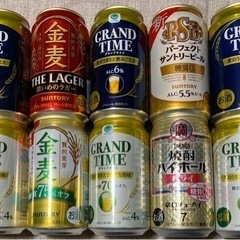 ビール　10本　1200円
