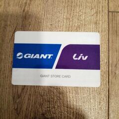 Giant 女性用ロードバイクescape 