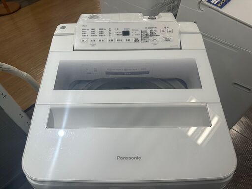 【トレファク熊谷駅前店】Panasonicの全自動洗濯機です！