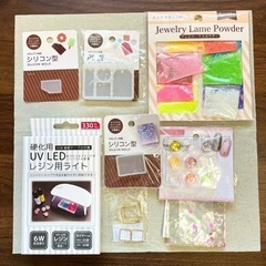 レジン　手芸　クラフト　DIY