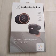 audio-technica　Bluetoothイヤホン新品未使用　