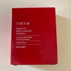 TIRTIR MASK FIT RED CUSHION 2IN ...