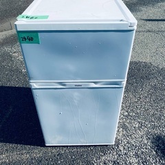 限界価格挑戦！！新生活家電♬♬洗濯機/冷蔵庫♬189