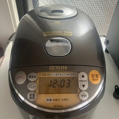 【ZOJIRUSHI】炊飯器圧力IH 5.5合⭐️期間限定11/...