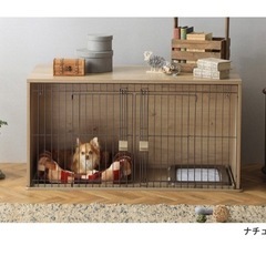 アイリスオーヤマ ペットケージ