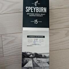 Amazon20％off！！！speyburn15年ウイスキース...