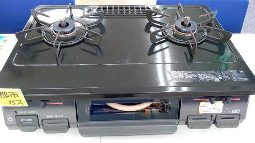 ★ジモティ割あり★ Rinnai ガステーブル  19年製 動作確認／クリーニング済み TJ2981