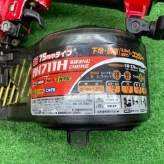 中古品 □ makita 高圧エア釘打ち機 AN711H □ C □ IT7X5ODD42GE