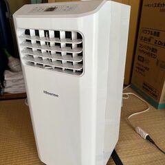 ハイセンス スポットエアコン HPAC-22D 2021年モデル