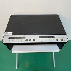 大阪☆「T269」2口IHコンロ 2021年製 アイリスオーヤマ IHK-W12SP-B 