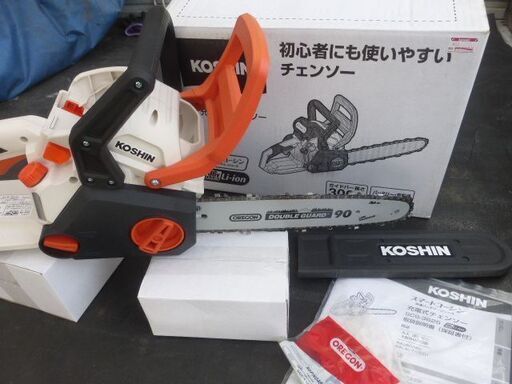 コーシン　36V　充電式チェンソー　バッテリーつき　未使用