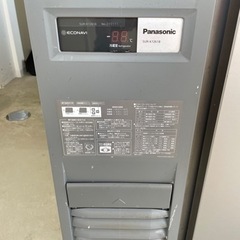 値下げしました】冷蔵コールドテーブル 12/1更新