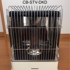 【イワタニ】カセットガスストーブ CB-STV-DKD デカ暖