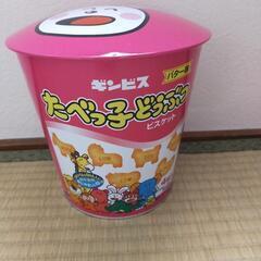 最終価格❗たべっ子缶かん☆