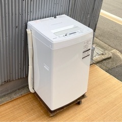 東芝 4.5kg洗濯機 AW-45M5