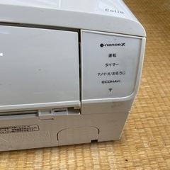 中古エアコン「冬に買って夏の高額回避！パナソニックのエオリア2019年 