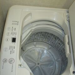 洗濯機　4.2kg 　2012年製